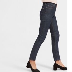 Everlane High-rise Raw-Edge Skinny Jeans
